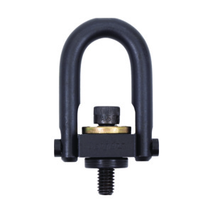 1"-8 x 2-1/4" Black Oxide Alloy Steel Swivel Hoist Ring
